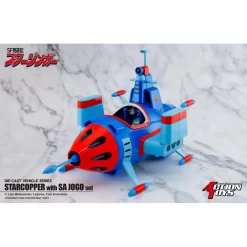 Action Toys Die-Cast Vehicle Series Sci-Fi West Saga Starzinger Star Chopper With Sa Jogo Set -Negozio Di Giocattoli action toys die cast vehicle series sci fi west saga starzinger star chopper with sa jogo set 3