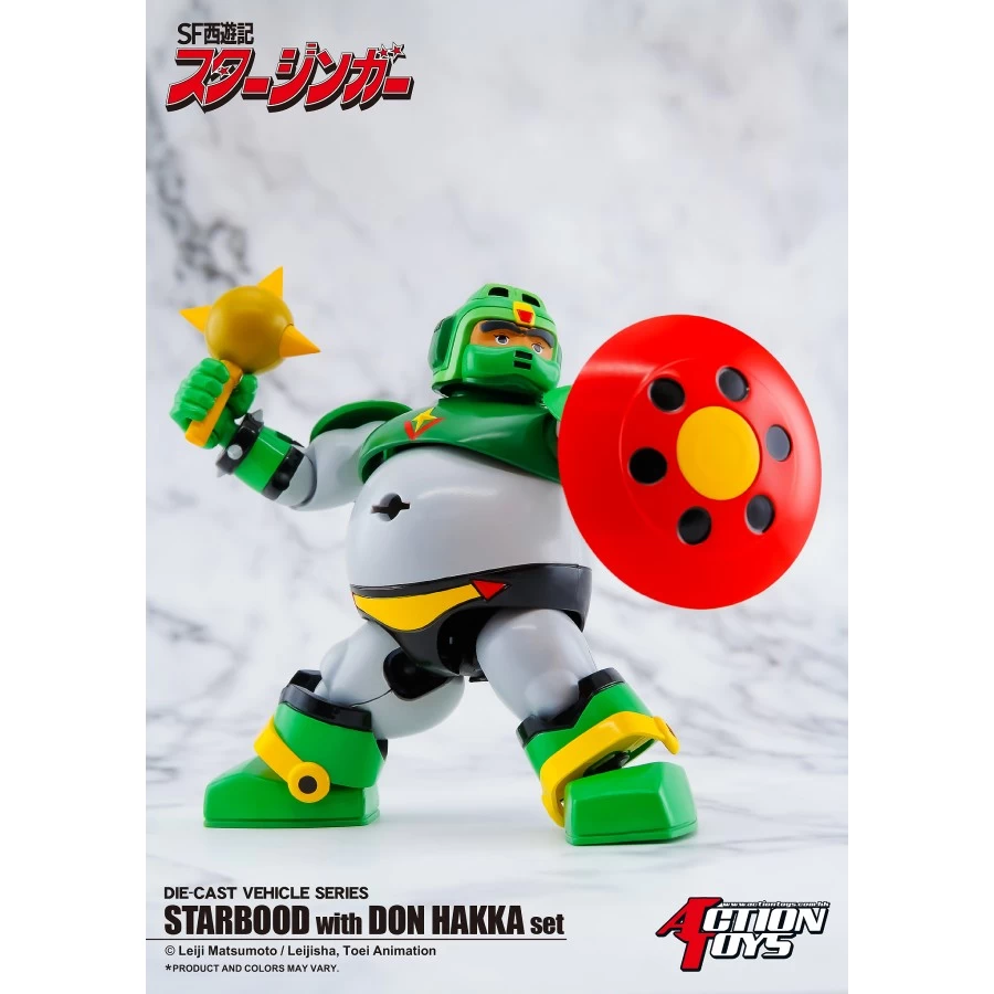 Action Toys Die-Cast Vehicle Series Sci-Fi West Saga Starzinger Starbood With Don Hakka Set 8 Action Toys Die-Cast Vehicle Series Sci-Fi West Saga Starzinger Starbood With Don Hakka Set - immagine 8
