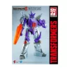 Action Toys Transformers UltimetalS Galvatron