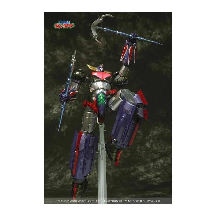 AlphaMax DH Gohkin UFO Robot Grendizer 11 AlphaMax DH Gohkin UFO Robot Grendizer - immagine 11