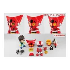 Alphamax OriToy Q-Suit Ryoma Nagare X Getter 1 -Negozio Di Giocattoli alphamax oritoy q suit ryoma nagare x getter 1 8