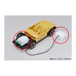 Aoshima Movie Mecha Knight Rider Knight 2000 K.I.T.T. Season I With Scanner Sound Unit Plastic Kit -Negozio Di Giocattoli aoshima movie mecha knight rider knight 2000 kitt season i with scanner sound unit plastic kit 6