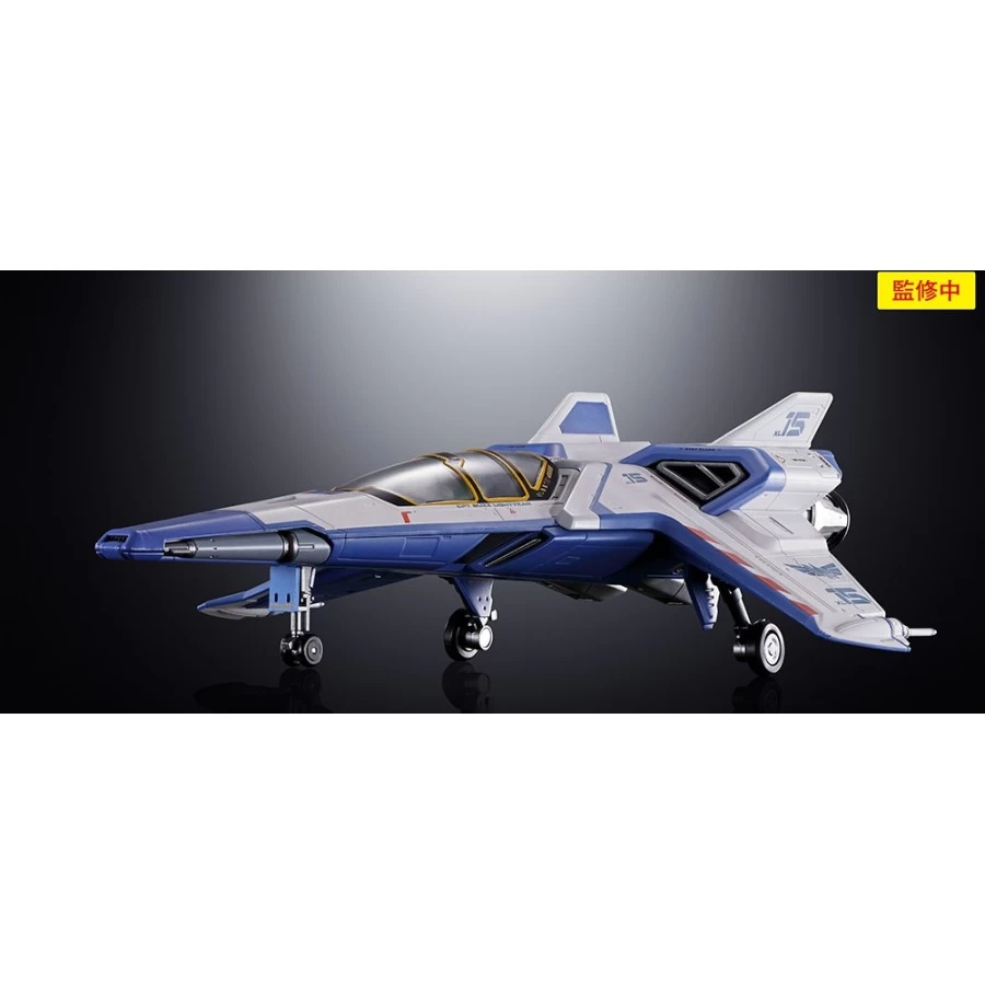 Bandai Chogokin Lightyear XL-15 Space Ship 3 Bandai Chogokin Lightyear XL-15 Space Ship - immagine 3