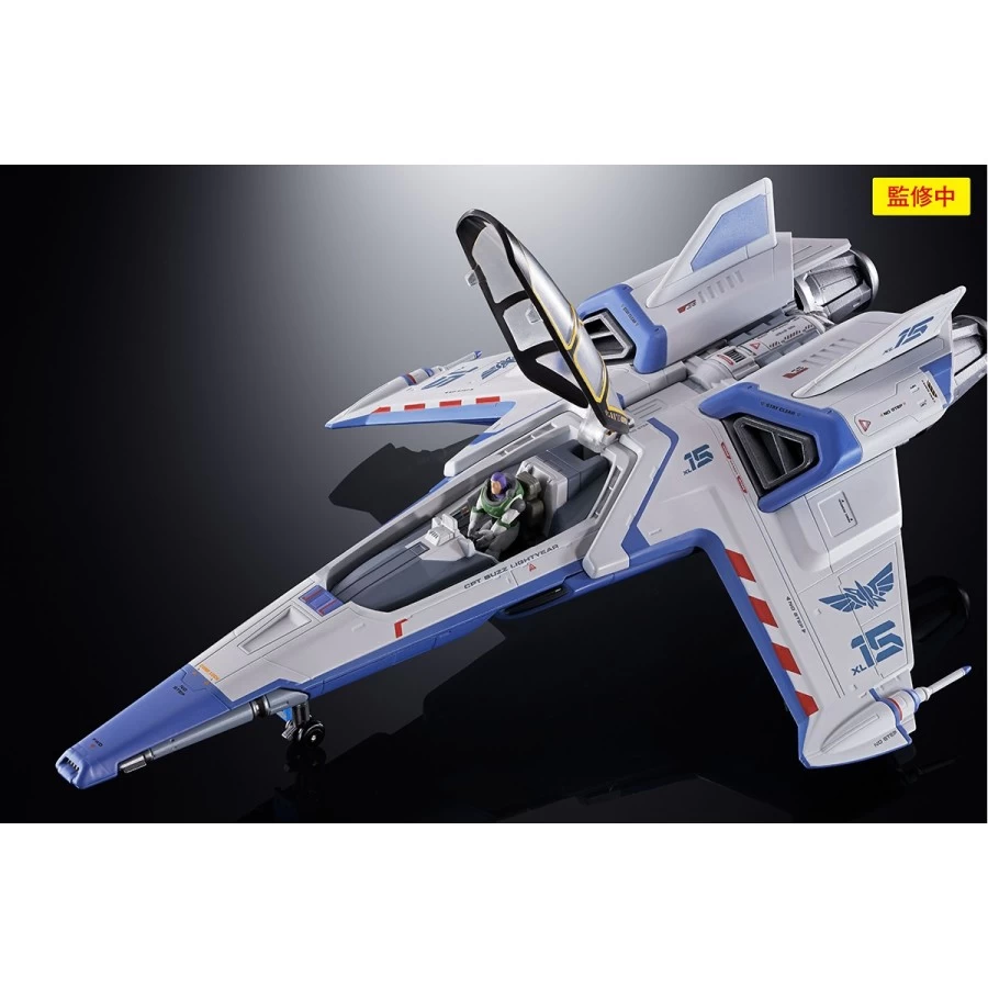Bandai Chogokin Lightyear XL-15 Space Ship 4 Bandai Chogokin Lightyear XL-15 Space Ship - immagine 4