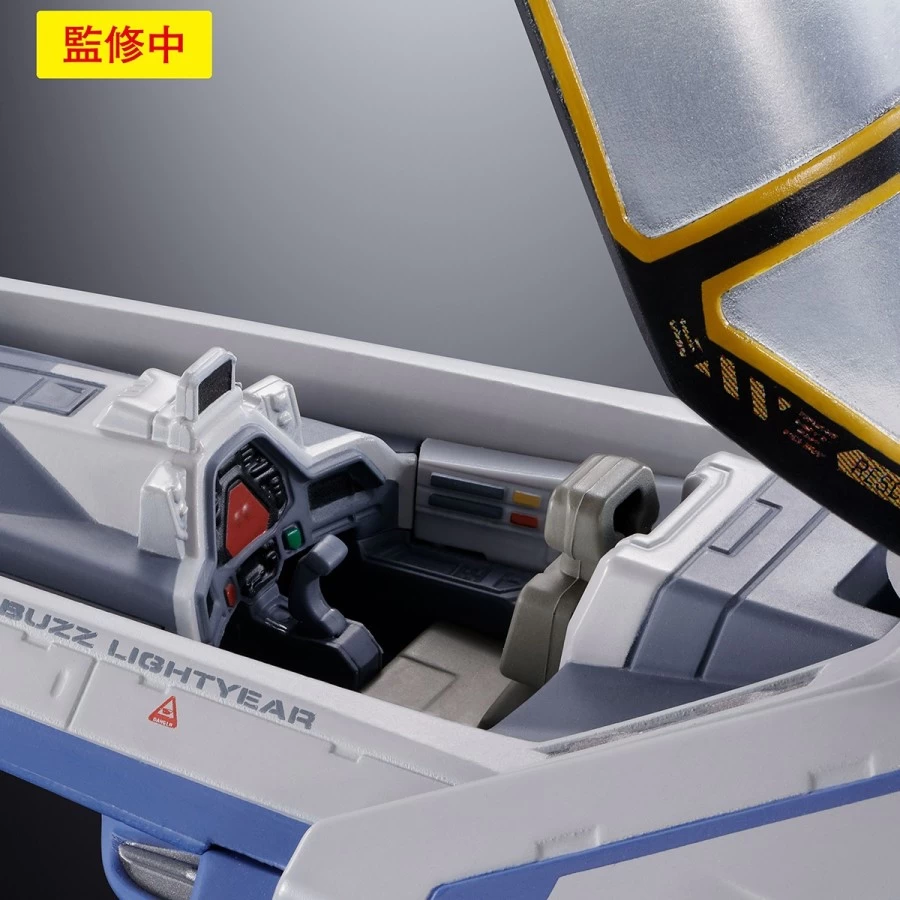 Bandai Chogokin Lightyear XL-15 Space Ship 5 Bandai Chogokin Lightyear XL-15 Space Ship - immagine 5