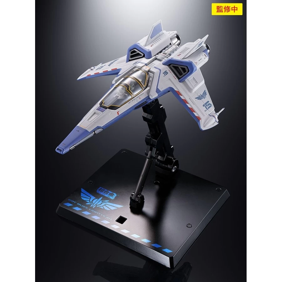 Bandai Chogokin Lightyear XL-15 Space Ship 6 Bandai Chogokin Lightyear XL-15 Space Ship - immagine 6
