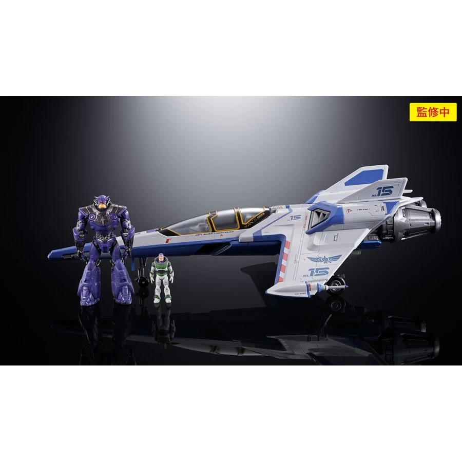 Bandai Chogokin Lightyear XL-15 Space Ship 7 Bandai Chogokin Lightyear XL-15 Space Ship - immagine 7