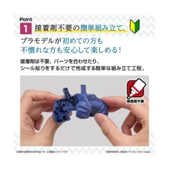 Bandai Demon Slayer Kimetsu No Yaiba Inosuke Hashibira -Negozio Di Giocattoli bandai demon slayer kimetsu no yaiba inosuke hashibira 3