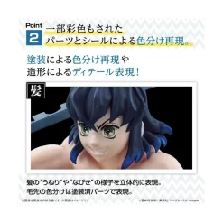 Bandai Demon Slayer Kimetsu No Yaiba Inosuke Hashibira -Negozio Di Giocattoli bandai demon slayer kimetsu no yaiba inosuke hashibira 5