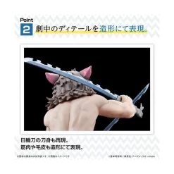 Bandai Demon Slayer Kimetsu No Yaiba Inosuke Hashibira -Negozio Di Giocattoli bandai demon slayer kimetsu no yaiba inosuke hashibira 6