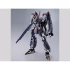 Bandai DX Chogokin Macross VF-25F Super Messiah Valkyrie Alto Saotome Revival Version