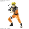 Bandai Entry Grade Naruto Shippuden Naruto Uzumaki