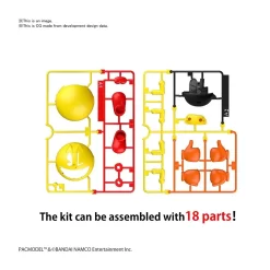 Bandai Entry Grade Pac-Man -Negozio Di Giocattoli bandai entry grade pac man 2