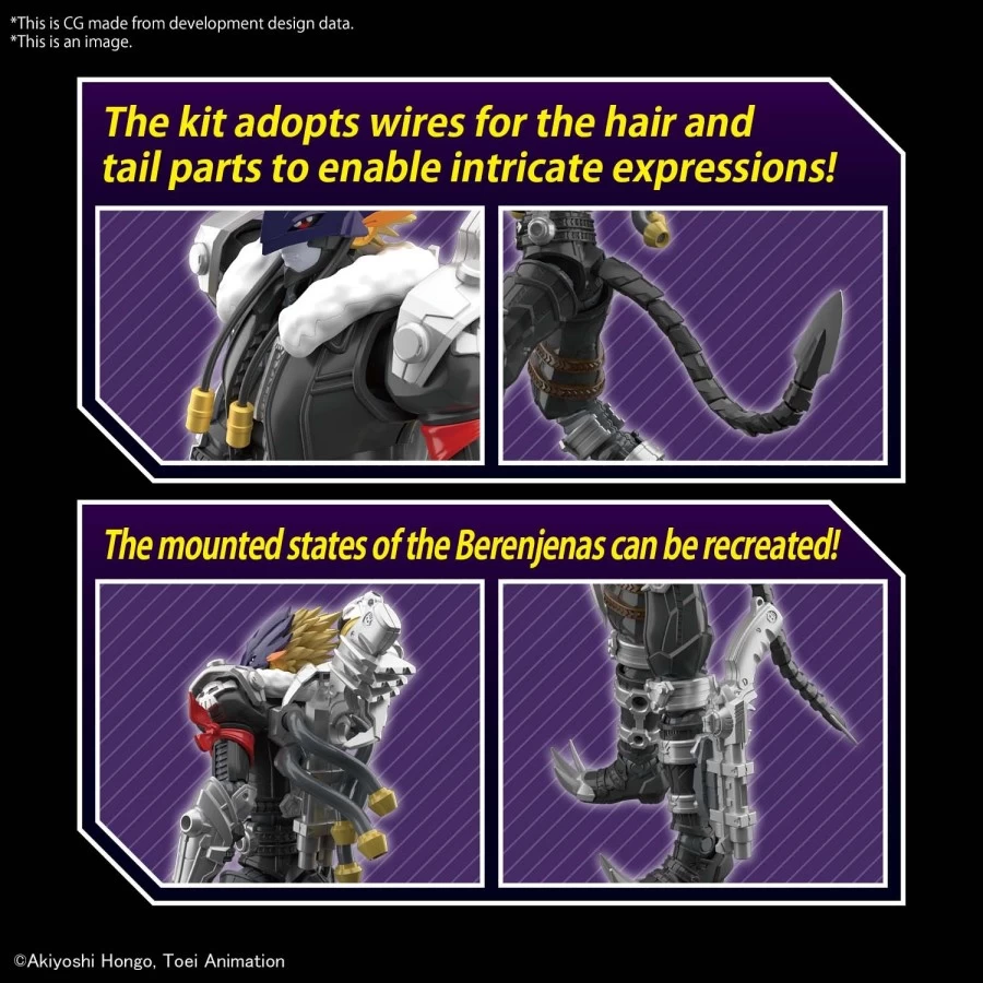 Bandai Figure-Rise Digimon Beelzemon Amplified 5 Bandai Figure-Rise Digimon Beelzemon Amplified - immagine 5