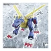 Bandai Figure-Rise Digimon Metal Garurumon