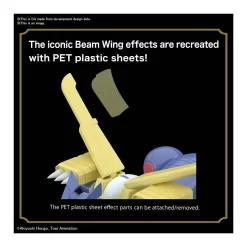 Bandai Figure-Rise Digimon Metal Garurumon -Negozio Di Giocattoli bandai figure rise digimon garurumon 4