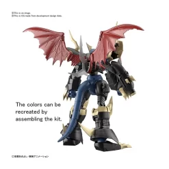 Bandai Figure-Rise Digimon Imperialdramon Amplified 6 Bandai Figure-Rise Digimon Imperialdramon Amplified -Negozio Di Giocattoli bandai figure rise digimon imperialdramon amplified 2