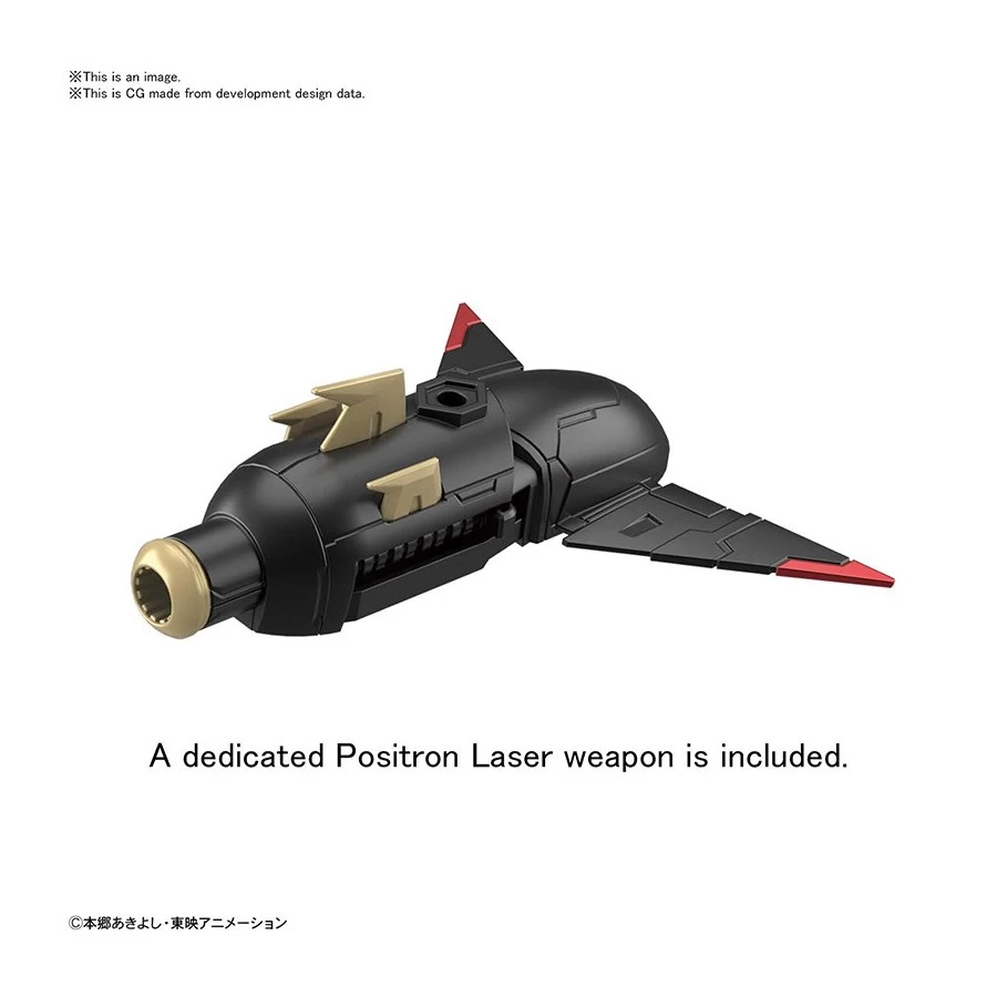 Bandai Figure-Rise Digimon Imperialdramon Amplified 4 Bandai Figure-Rise Digimon Imperialdramon Amplified - immagine 4