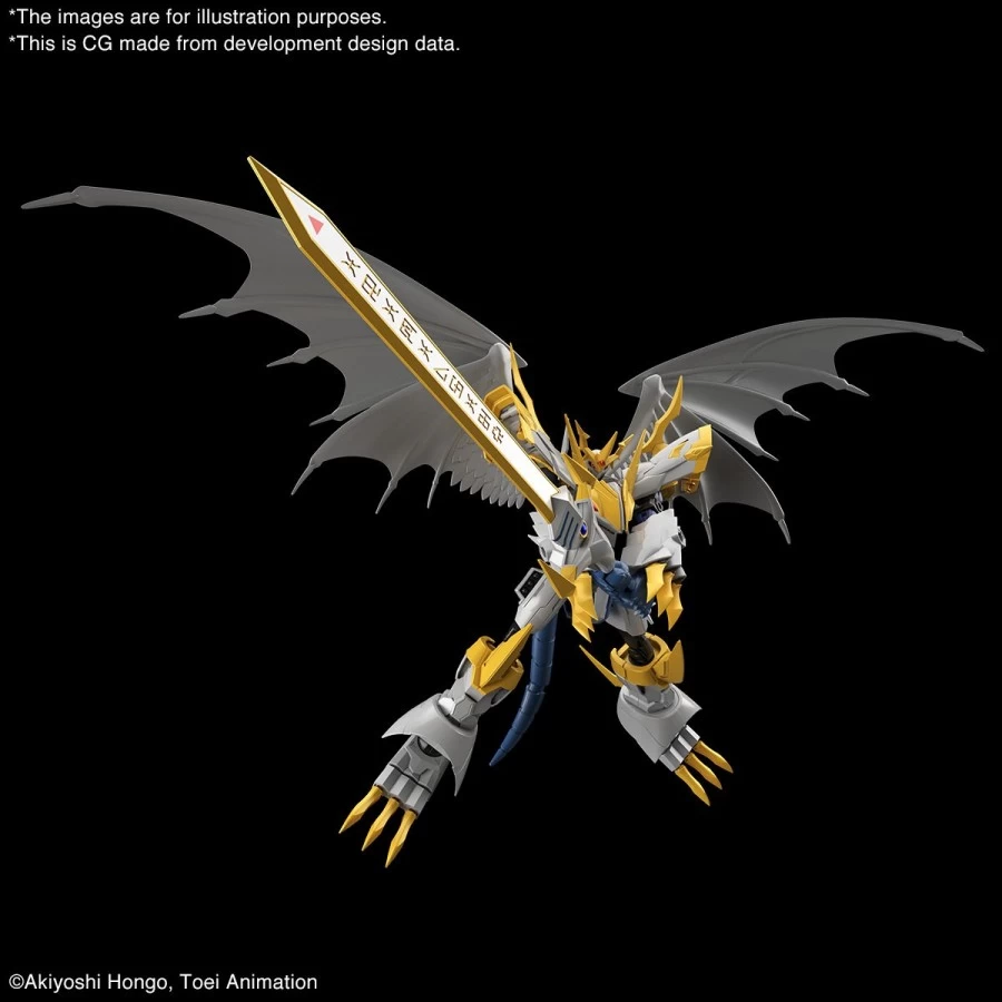 Bandai Figure-Rise Digimon Imperialdramon Paladin Mode Amplified 3 Bandai Figure-Rise Digimon Imperialdramon Paladin Mode Amplified - immagine 3