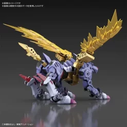 Bandai Figure-Rise Digimon Metal Garurumon Amplified 11 Bandai Figure-Rise Digimon Metal Garurumon Amplified -Negozio Di Giocattoli bandai figure rise digimon metal garurumon amplified 2