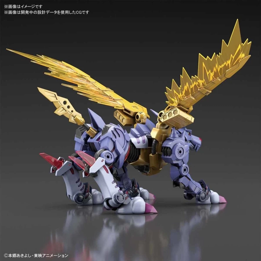Bandai Figure-Rise Digimon Metal Garurumon Amplified 3 Bandai Figure-Rise Digimon Metal Garurumon Amplified - immagine 3