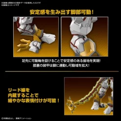 Bandai Figure-Rise Digimon ShineGreymon Amplified -Negozio Di Giocattoli bandai figure rise digimon shinegreymon amplified 7