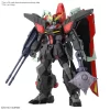 Bandai Full Mechanics 1/100 Mobile Suit Gundam GAT-X370 Raider Gundam
