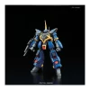 Bandai High Grade HG 1/144 Mobile Suit Gundam Barzam