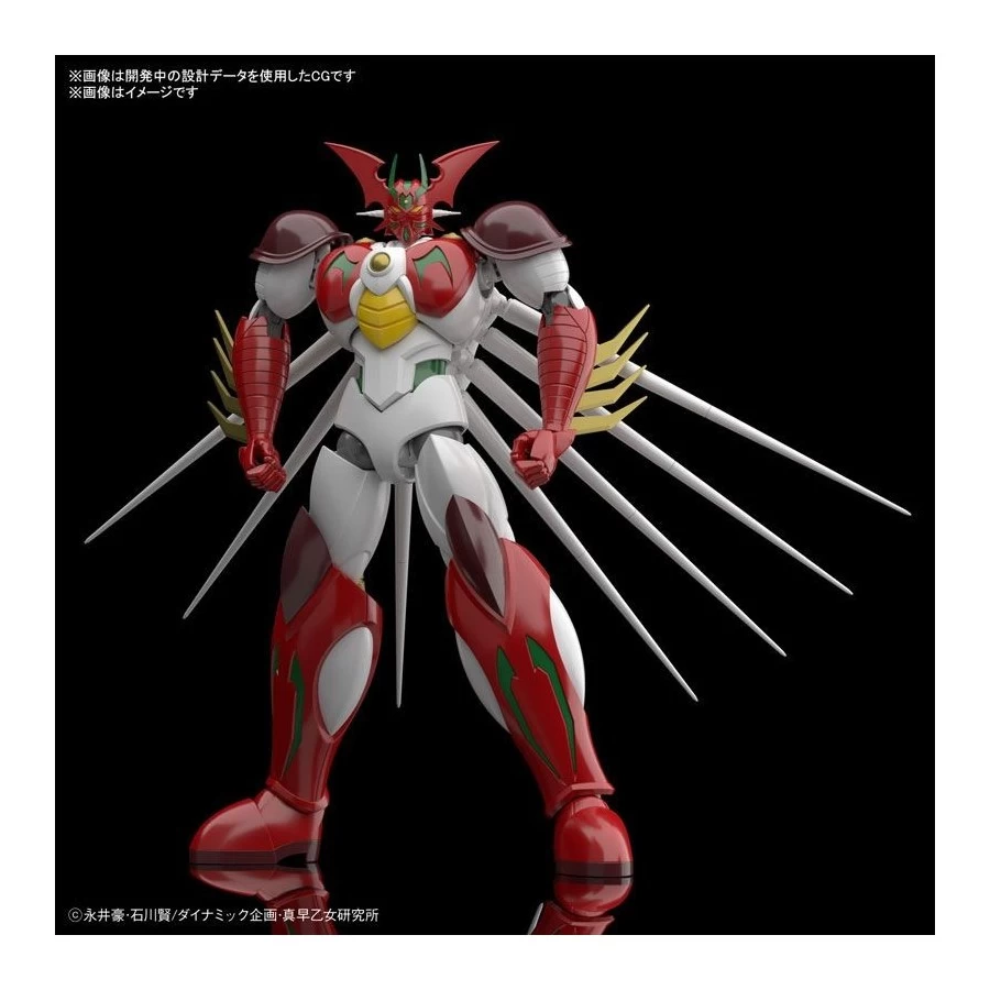 Bandai High Grade HG 1/144 Getter Arc 2 Bandai High Grade HG 1/144 Getter Arc - immagine 2