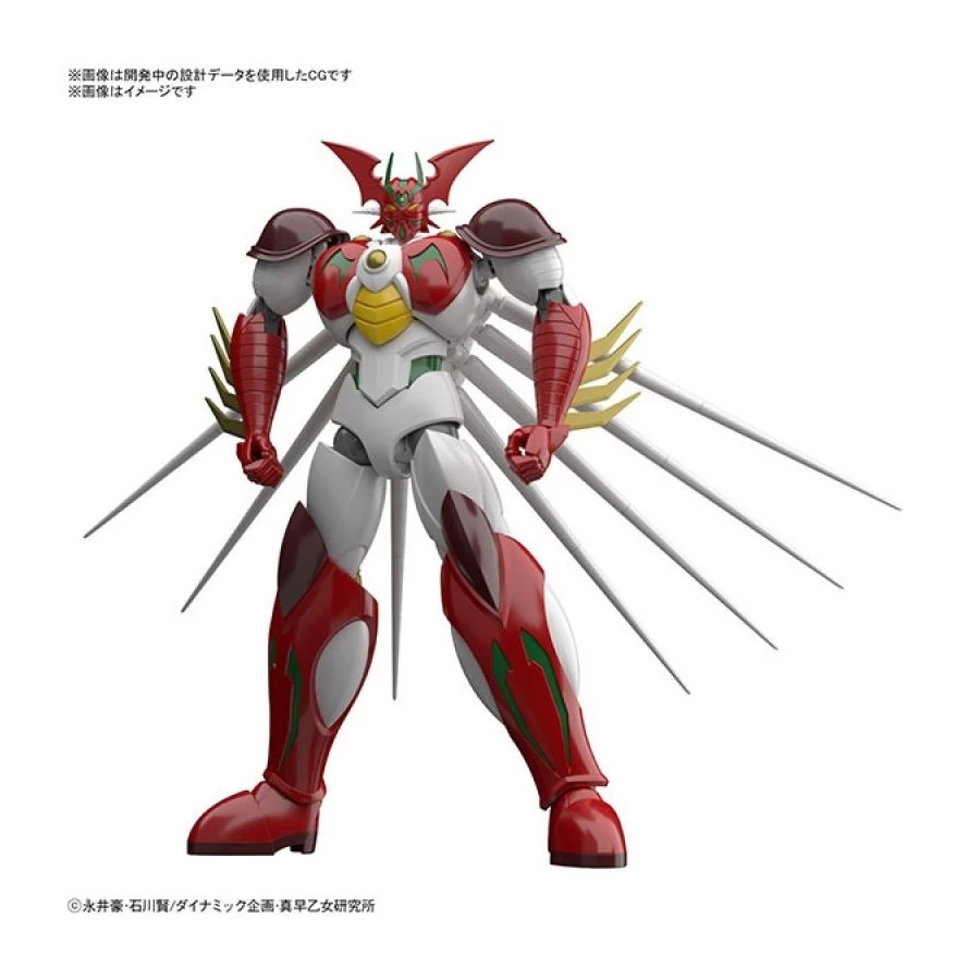 Bandai High Grade HG 1/144 Getter Arc 1 Bandai High Grade HG 1/144 Getter Arc