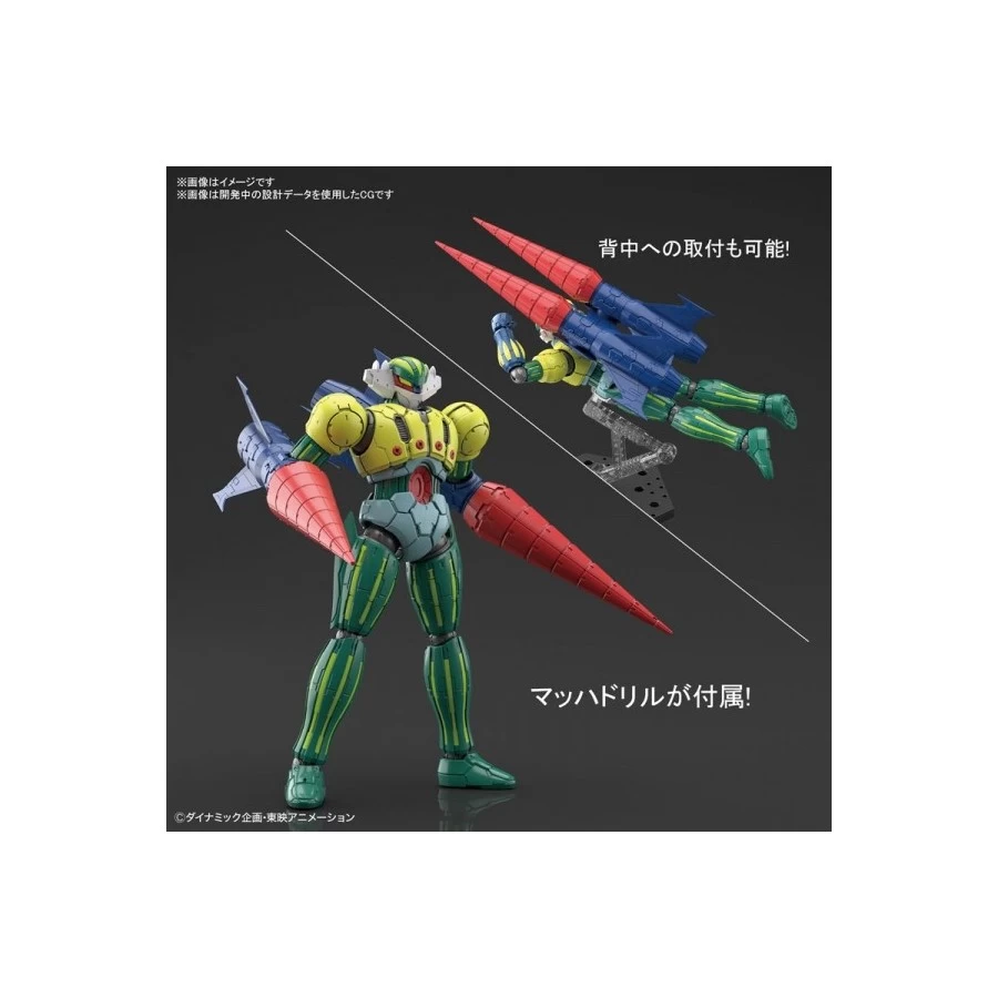 Bandai High Grade HG 1/144 Koutetsu Jeeg Infinitism 5 Bandai High Grade HG 1/144 Koutetsu Jeeg Infinitism - immagine 5