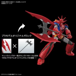 Bandai High Grade HG 1/144 Getter Dragon Infinitism -Negozio Di Giocattoli bandai high grade hg 1144 mazinger z infinity getter dragon 4