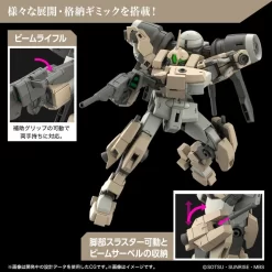 Bandai High Grade HG 1/144 Mobile Suit Gundam MSJ-R122 Demi Barding -Negozio Di Giocattoli bandai high grade hg 1144 mobile suit gundam msj r122 demi barding 2