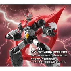Bandai High Grade HG 1/144 Shin Mazinger ZERO Vs. Great General Of Darkness Mazinger Zero 15 Bandai High Grade HG 1/144 Shin Mazinger ZERO Vs. Great General Of Darkness Mazinger Zero -Negozio Di Giocattoli bandai high grade hg 1144 shin mazinger zero vs great general of darkness mazinger zero 7
