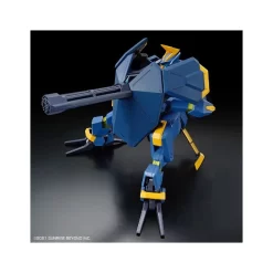 Bandai High Grade HG 1/72 Mobile Suit Gundam Miles Jogan Kai -Negozio Di Giocattoli bandai high grade hg 172 mobile suit gundam miles jogan kai 3