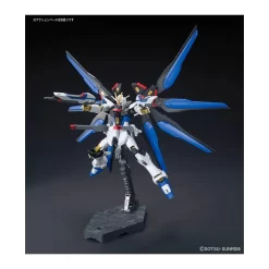Bandai High Grade HGCE 1/144 Mobile Suit Gundam ZGMF-X20A Strike Freedom Gundam -Negozio Di Giocattoli bandai high grade hgce 1144 mobile suit gundam zgmf x20a strike freedom gundam 2