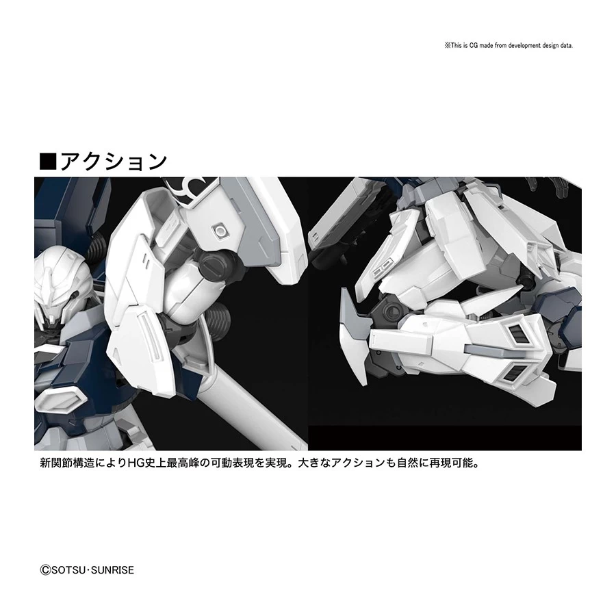 Bandai High Grade HGUC 1/144 Mobile Suit Gundam MSN-06S Sinanju Stein Narrative Version 3 Bandai High Grade HGUC 1/144 Mobile Suit Gundam MSN-06S Sinanju Stein Narrative Version - immagine 3