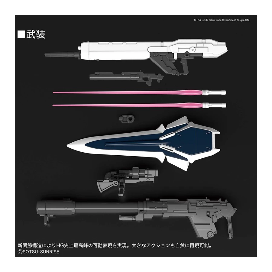 Bandai High Grade HGUC 1/144 Mobile Suit Gundam MSN-06S Sinanju Stein Narrative Version 5 Bandai High Grade HGUC 1/144 Mobile Suit Gundam MSN-06S Sinanju Stein Narrative Version - immagine 5