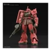Bandai High Grade HGUC 1/144 Mobile Suit Gundam MS-06S Zaku II