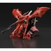 Bandai High Grade HGUC 1/144 Mobile Suit Gundam MSN-04II Nightingale