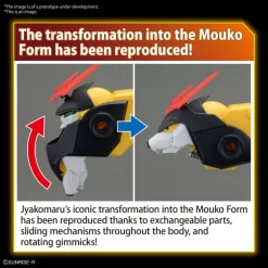 Bandai High Grade Mashin Hero Wataru Jyakomaru -Negozio Di Giocattoli bandai high grade mashin hero wataru jyakomaru 3