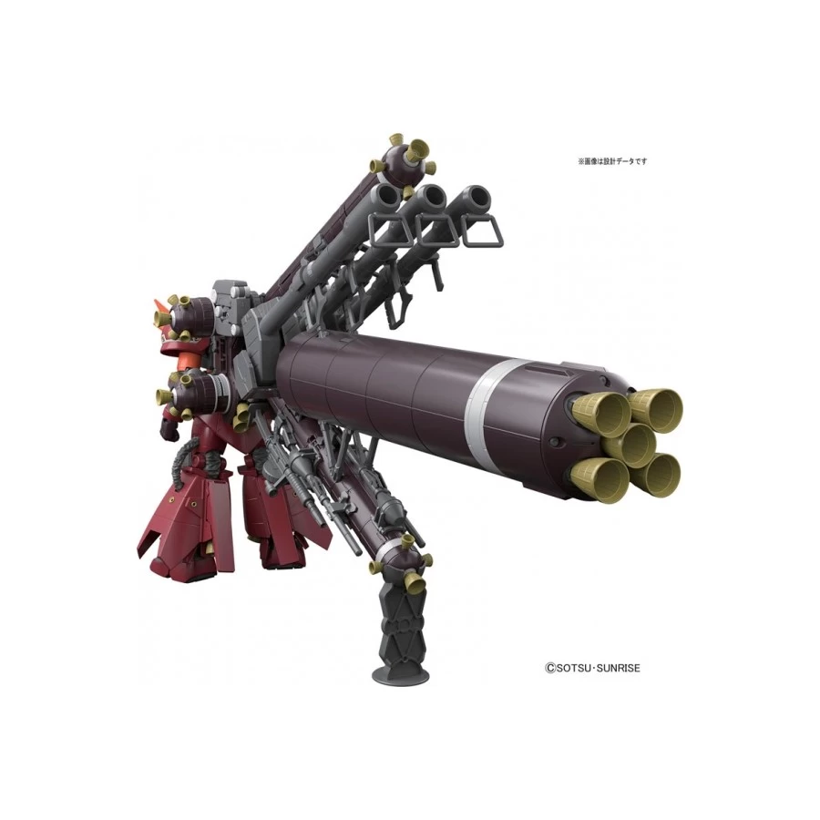 Bandai Master Grade MG 1/100 Mobile Suit Gundam MS-06R High Mobility Zaku II Psycho Zaku Gundam Thunderbolt Version Ver.Ka 2 Bandai Master Grade MG 1/100 Mobile Suit Gundam MS-06R High Mobility Zaku II Psycho Zaku Gundam Thunderbolt Version Ver.Ka - immagine 2