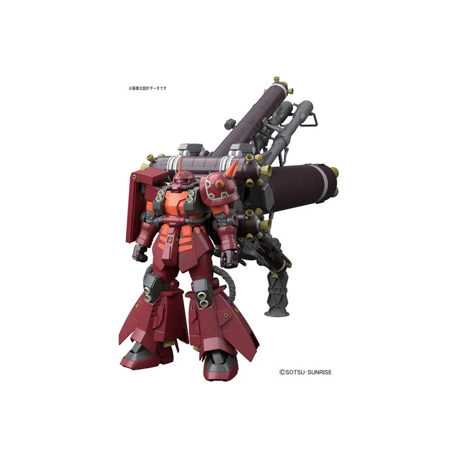 Bandai Master Grade MG 1/100 Mobile Suit Gundam MS-06R High Mobility Zaku II Psycho Zaku Gundam Thunderbolt Version Ver.Ka 1 Bandai Master Grade MG 1/100 Mobile Suit Gundam MS-06R High Mobility Zaku II Psycho Zaku Gundam Thunderbolt Version Ver.Ka