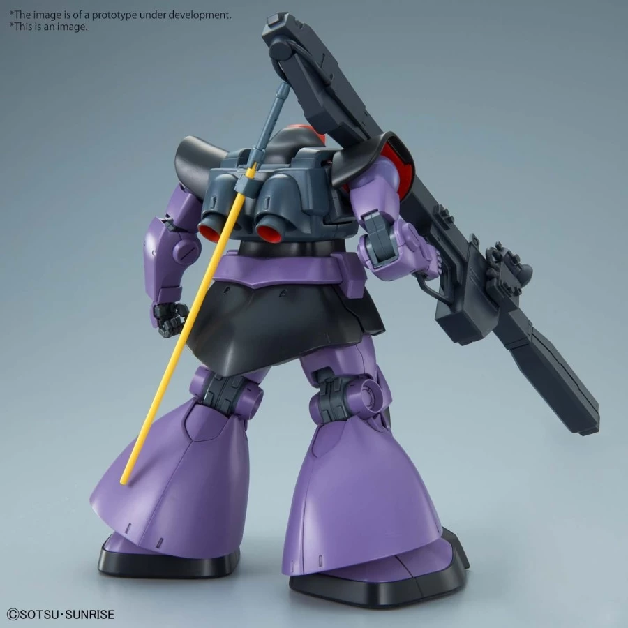 Bandai Master Grade MG 1/100 Mobile Suit Gundam MS-09R Rick Dom 2 Bandai Master Grade MG 1/100 Mobile Suit Gundam MS-09R Rick Dom - immagine 2