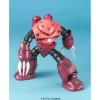 Bandai Master Grade MG 1/100 Mobile Suit Gundam MSM-07 Z'Gok Char's Custom