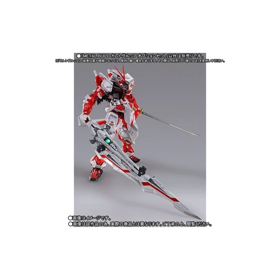 Bandai Metal Build Caletvwlch Option Set TamashiWeb Exclusive 6 Bandai Metal Build Caletvwlch Option Set TamashiWeb Exclusive - immagine 6