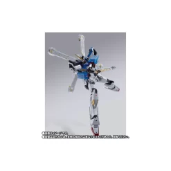 Negozio Di Giocattoli -Negozio Di Giocattoli bandai metal build crossbone gundam x1 patchwork 1