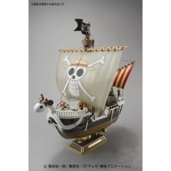 Bandai One Piece Grand Ship Collection Going Merry