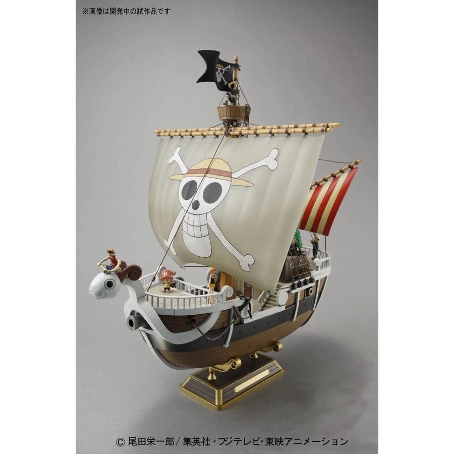 Bandai One Piece Grand Ship Collection Going Merry 1 Bandai One Piece Grand Ship Collection Going Merry