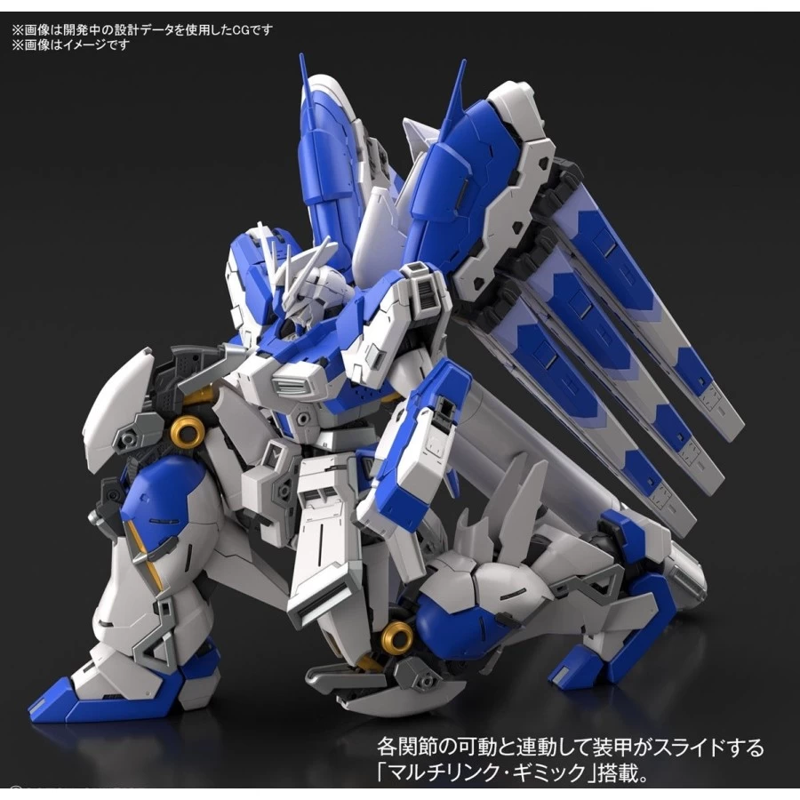 Bandai Real Grade RG 1/144 Mobile Suit Gundam RX-93-ν2 Hi-ν Gundam 3 Bandai Real Grade RG 1/144 Mobile Suit Gundam RX-93-ν2 Hi-ν Gundam - immagine 3